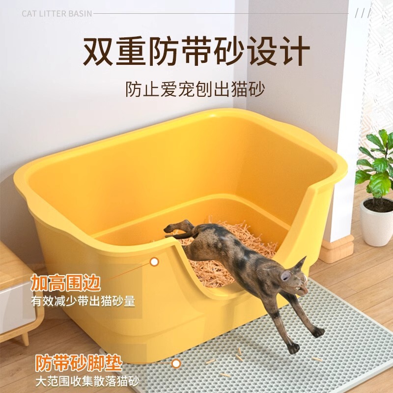 超大号加厚猫砂盆巨大防外溅全开放式半封闭缅因猫沙盆特大猫屎盆|undefined