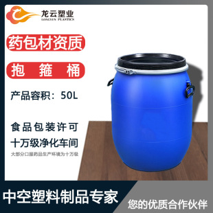 �S�ҬF؛����200�����mͰ200l��������Ͱ��ڏ�200kg�A�α���Ͱ