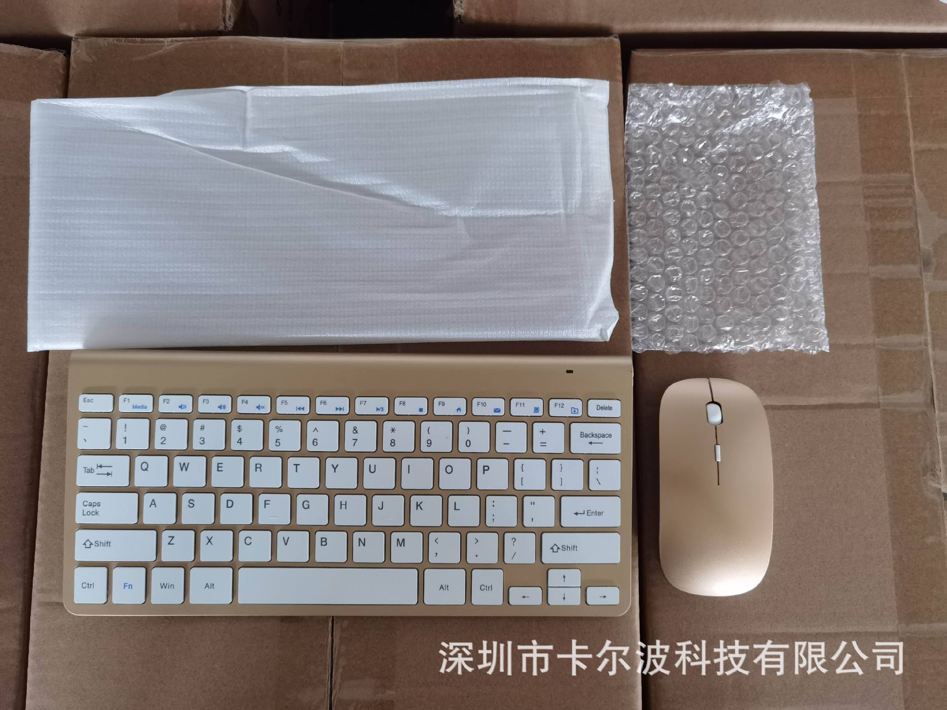 H288 luxury gold (1).jpg