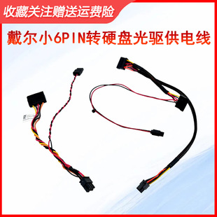 3046 3050 5040 3710sff С6p��򌹩늾�HG2F3 7GYGG
