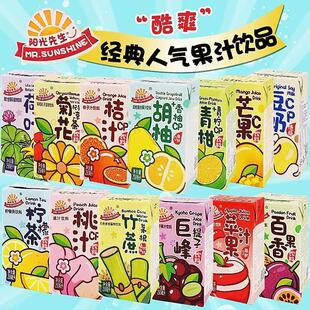 ꖹ�������N�Lζ��֭늽��|ˮ����Ҭ֭�ջ� �����۽���W�t���