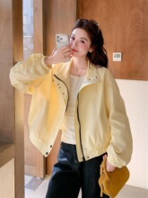 白枕鹤奶黄色甜美减龄撞色立领外套女2026春秋季超好看小众减龄