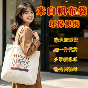 ���������ƏS�����l�F؛�μ翨ͨ���������������V�������ӡlogo