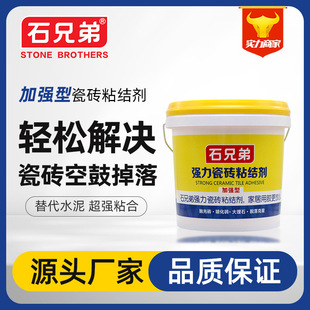 ʯ�ֵܼӏ��͏����ɴuճ�ӄ���Ч�ɴu�����u���z��Ч�z���愩��ˮ