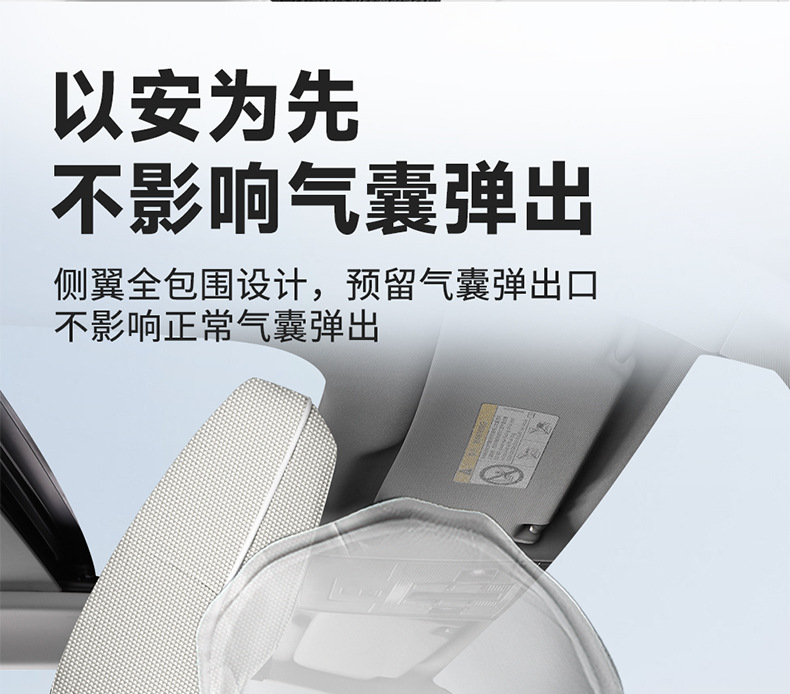 New Volkswagen Lavida special car seat cover with integrated headrest, universal for all seasons, full-cover seat cover