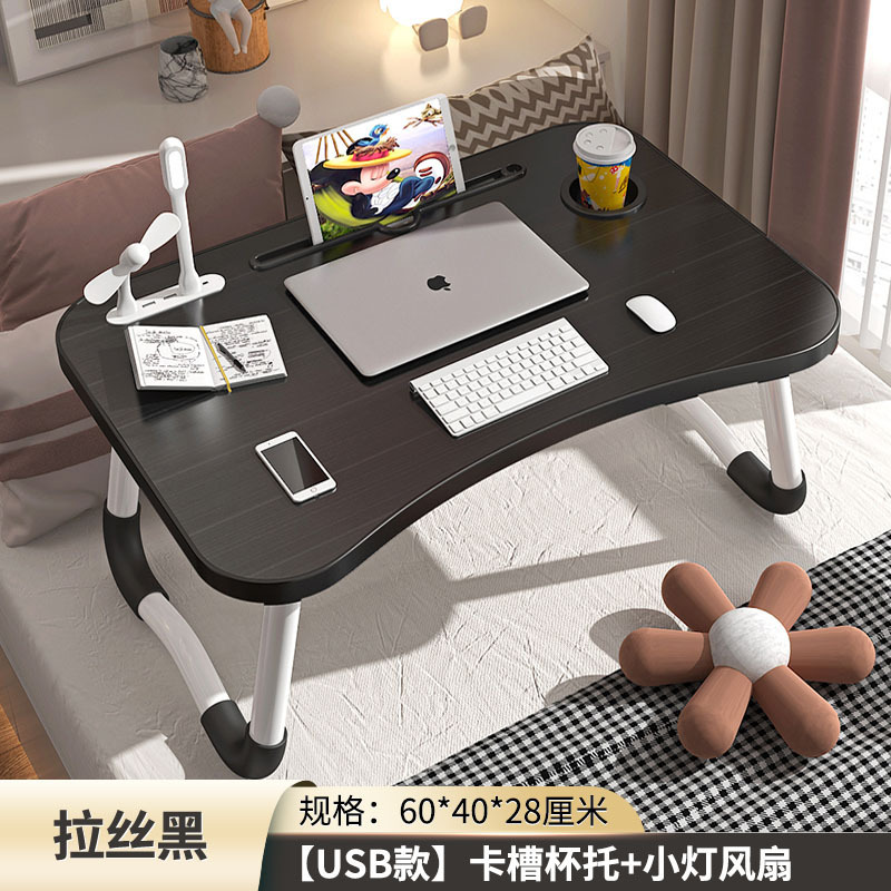 ベッドの上で折り畳み式のテーブルのメーカーの卸売りのベッドの上で机のコンピュータの机の怠け者の机の学生は作業の折り畳み式の机の板を書きます。|undefined