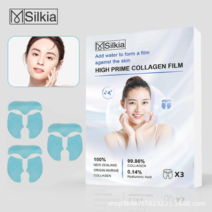Cross-border nano-collagen filling sheet three-piece set of collagen instant mask firm filling fine lines paste