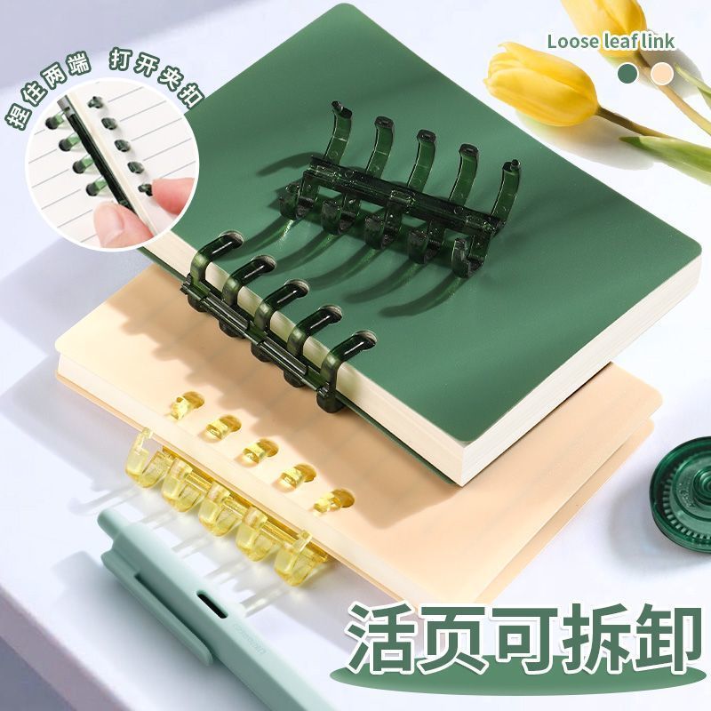 迷你活页随身记便携笔记本本子ins高颜值手账本口袋简约记事本|undefined