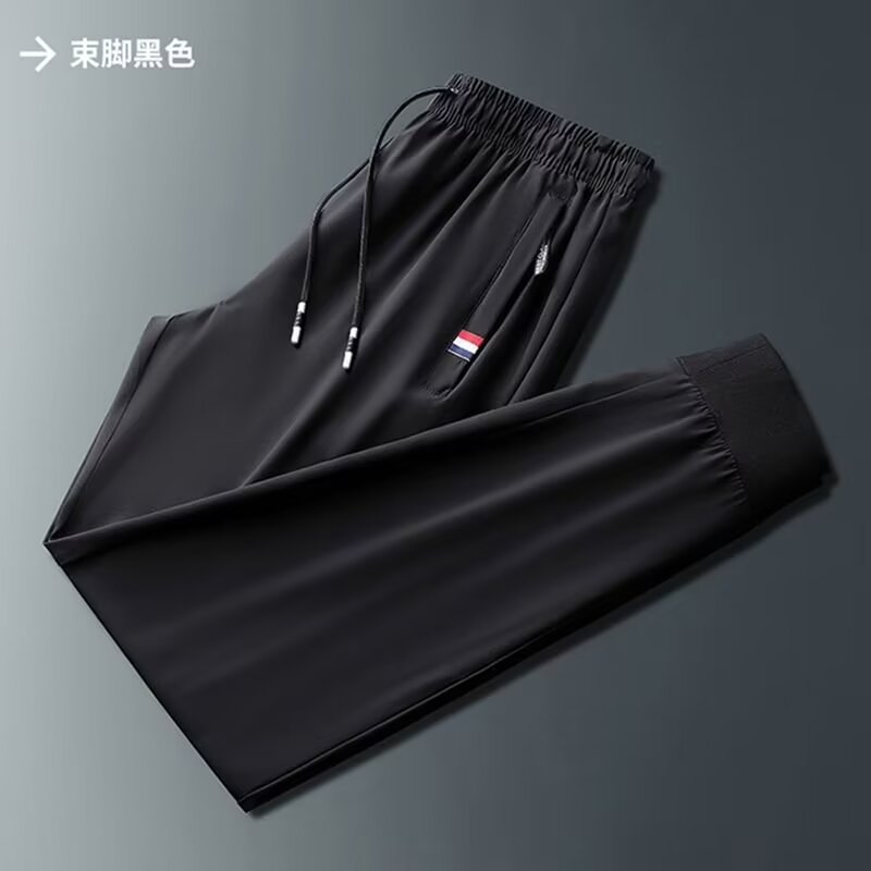 Men's quick dry summer thin breathable casual trousers with zipper