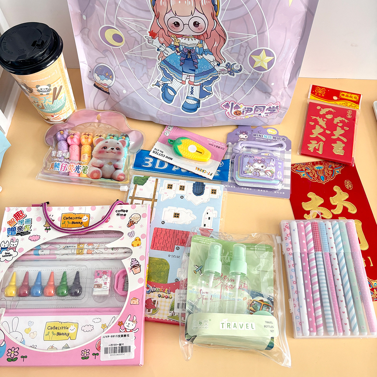 Jefe de papelería bolsas de regalo bolsas ciegas sorpresa dibujos animados lindos regalos del día de los niños estudiantes pequeños regalos de recompensa para chicas