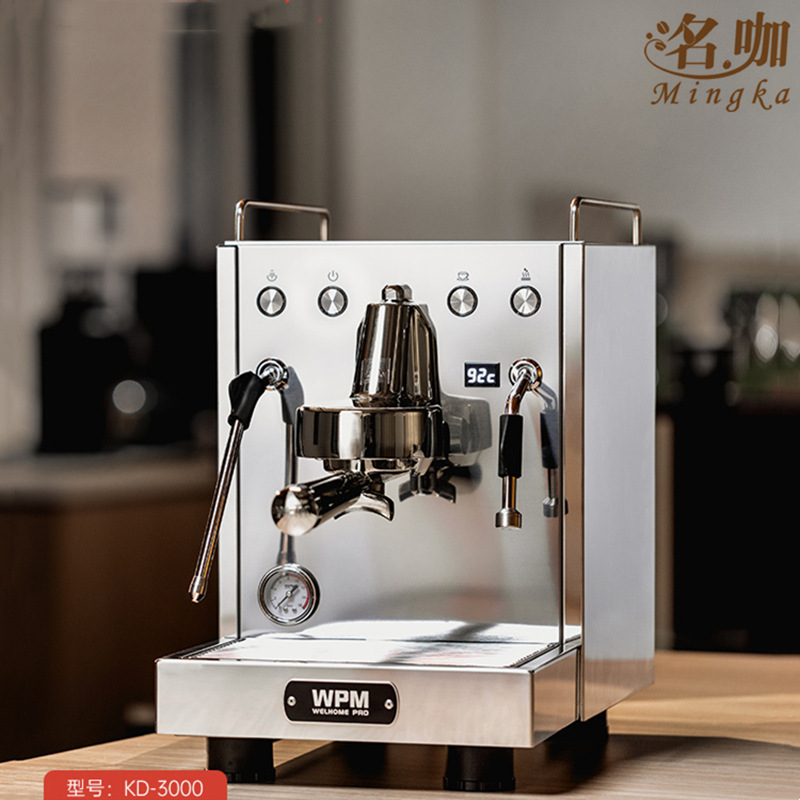 WPM Huijia Coffee Machine KD3000 Small Italian Semi-automatic Grinding Coffee Home and Business Dual-use Capsule American Style