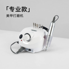 ネイルサロンが推奨するマニキュア研磨機、熱くならないネイルリムーバーと研磨オールインワンマニキュアツール、ネイル研磨ペン