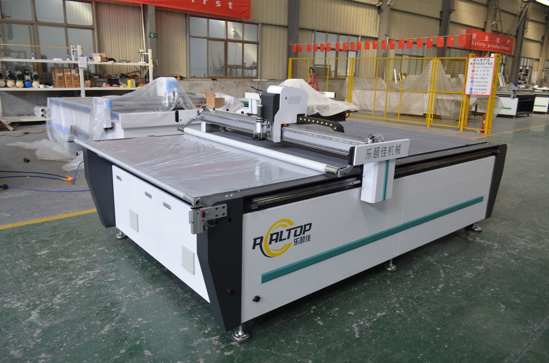 Insulation material cutting graphite paper carbon felt carbon cloth composite intelligent cutting machine