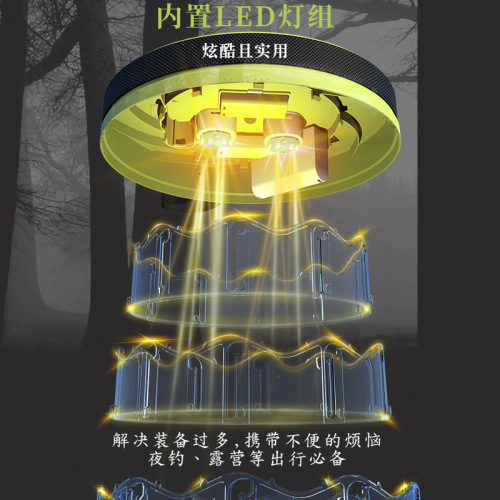 New internet celebrity outdoor camping fishing portable LED lighting telescopic stool folding stool chair wholesale