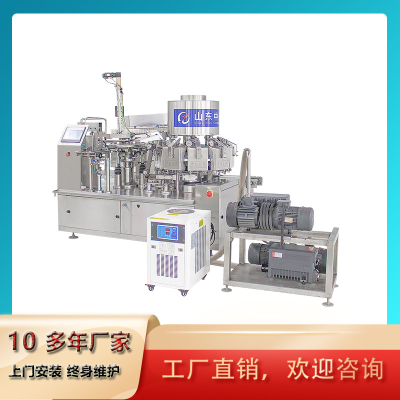 麻辣牛肉干泡椒鸡拐真空包装机 香辣田螺臭豆腐给袋式包装设备