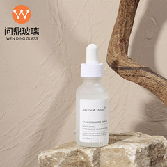 蒙砂精油瓶30ml蒙砂玻士顿精油瓶Saville&Quinn玻璃瓶精油滴管瓶