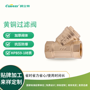 �S�~Y���^�V���W���y�ԁ�ˮ�^�V�y GL1001 DN15-DN50  ����ă�