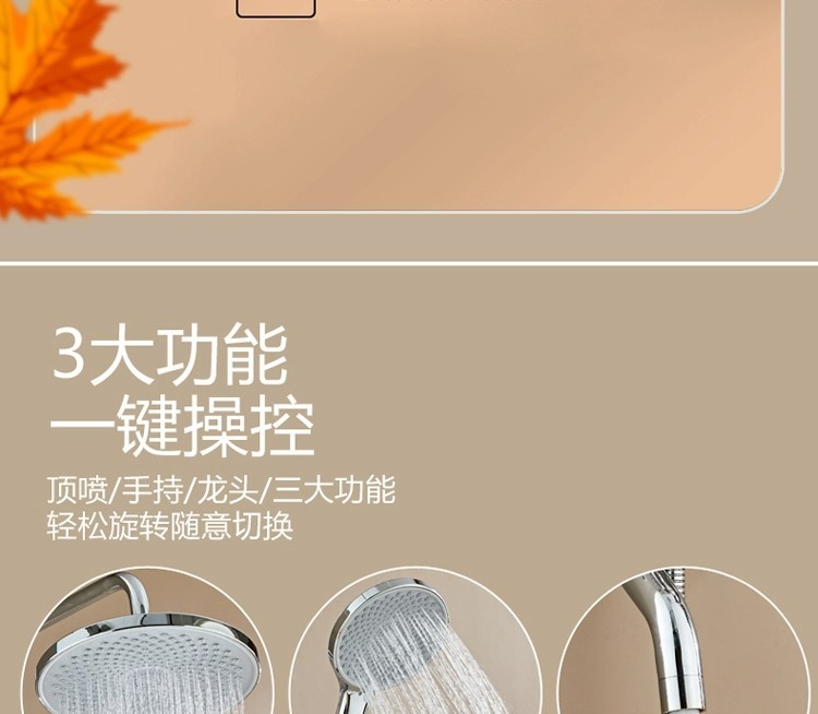 All-copper shower head set, bathroom, household rain shower, bath, pressurized shower head, factory wholesale one piece undefined