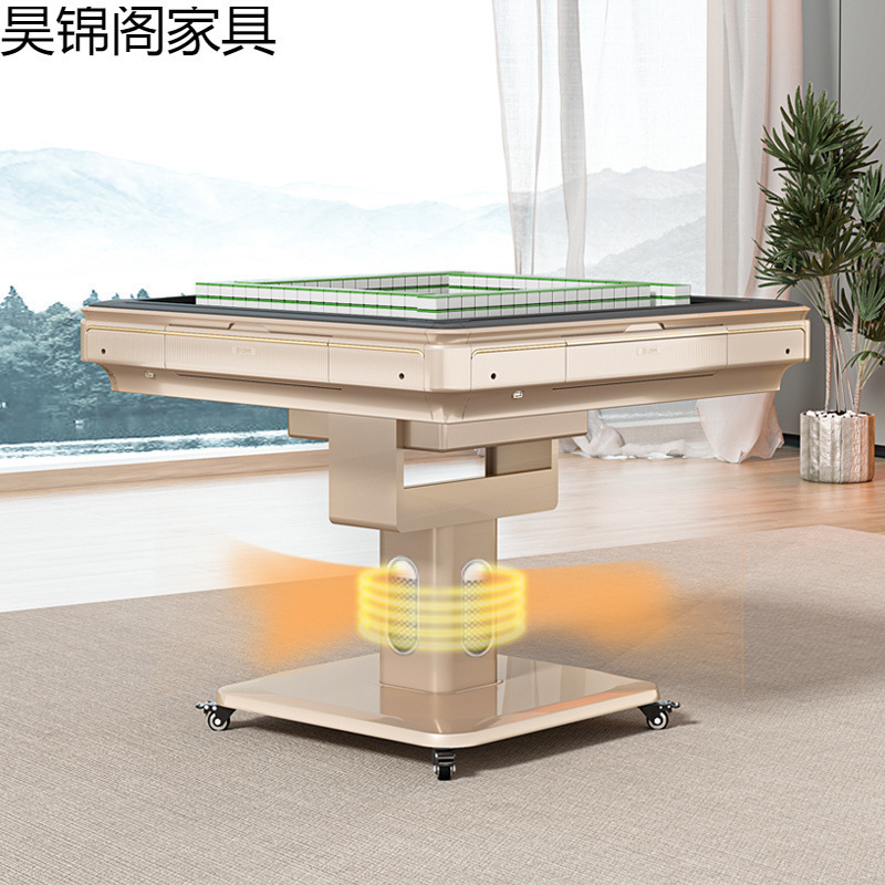 麻将机桌全自动家用餐桌一体两用棋牌室专用静音款可折叠跨境电商|undefined