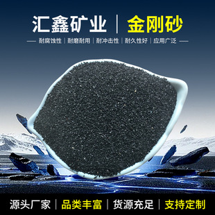 ����ɰ��ɰ���P��ƺ���Ϸ�ˮ���Ļ�ɫ��ɫ������ɰ�����~�Vɰ