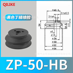 SMCZPT50HBCеpPHB50d͹IzPԄӻ