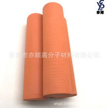 ʯ�͹ܵ��䏗eva������� ���ΰ�A��l���d�� ���и�ܛ�w����