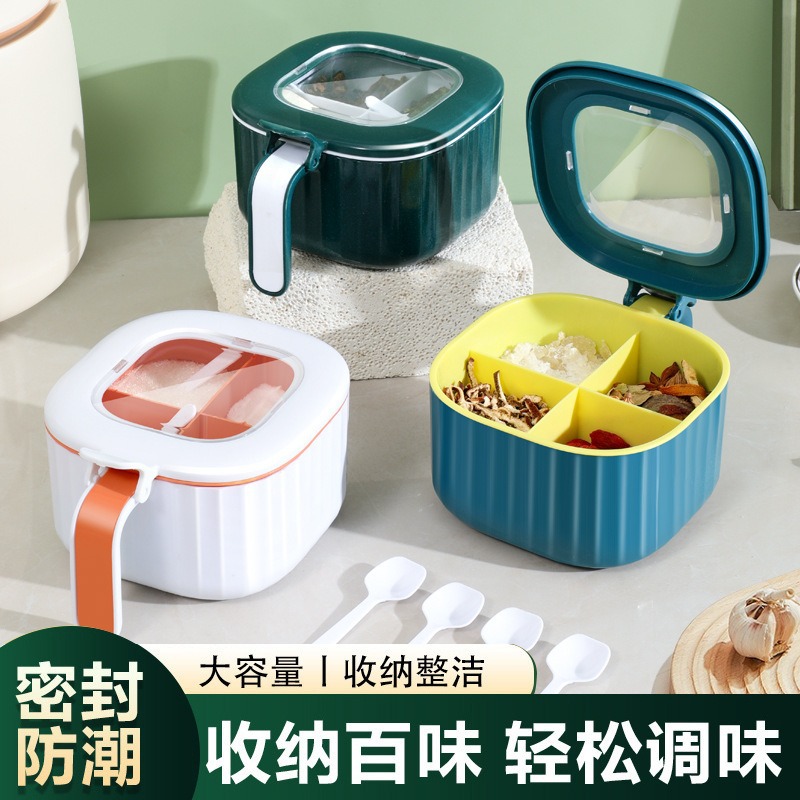 Caja de condimentos Cocina multifuncional Caja de almacenamiento de condimentos domésticos de cuatro en uno Caja de condimentos a prueba de humedad y polvo