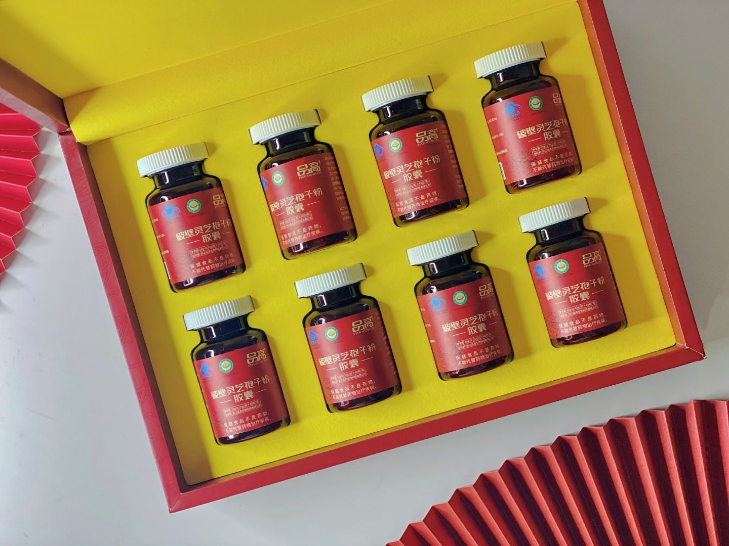 포자분말캡슐 8병 (0.25g/정*60캡슐/병*8병)