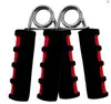 Fingerprint red and black (70 grams nude)
