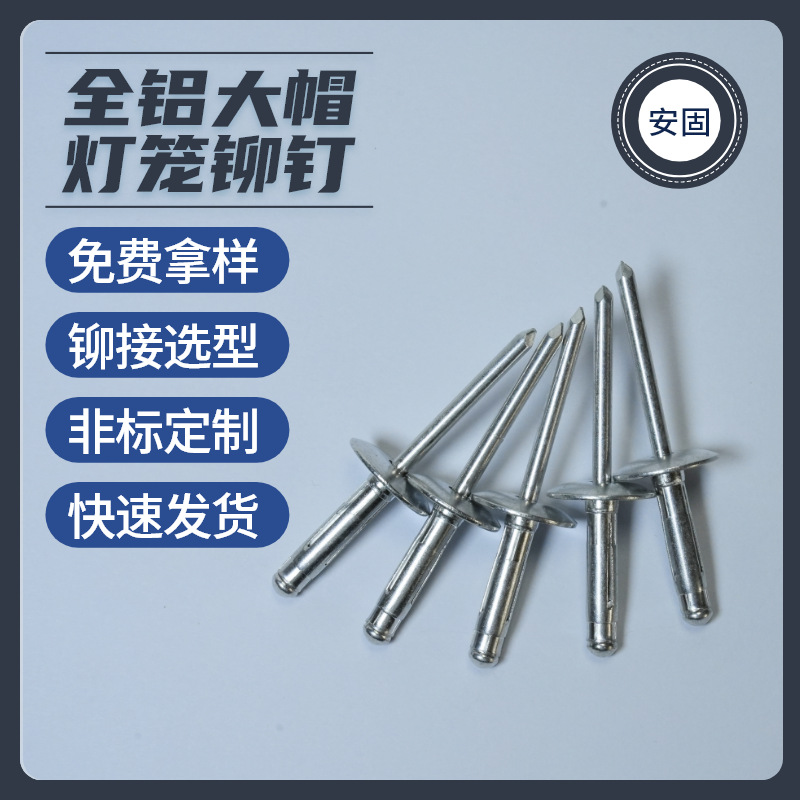 ȫ�������ʹ�ñí�� �����ֻ�����Բͷ�۵��Ϳ�����í�� ��оí��