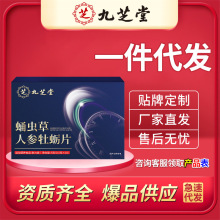 ��.֥��Ӽ�x���˅�ĵϠƬ��Ƭ�ǹ��\�ӠI�BʳƷ�F؛���l���l