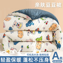 2025�¿���w�S���Ӄ�ͯ����о���ﱻ�Ӻ�ů�ޱ������ļ�ͨ��