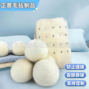 �S�ҹ��� ֧�ֶ��Ƹ��N�ߴ��ɫ��ë�� 7.5CM��ɫ������҃��b�