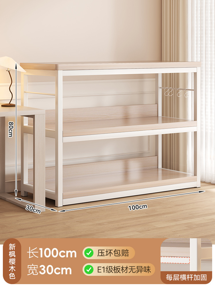 Estante de piso estante contra la pared estante de alquiler multicapa gabinete estrecho estante de almacenamiento estante de hogar estante de exhibición en línea junto al escritorio