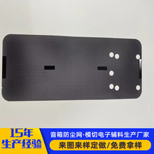 ��X�C��/ͶӰ�x�_��pc���m�W���L��pvc�^�V�W�֙C Ͳ�������m�W