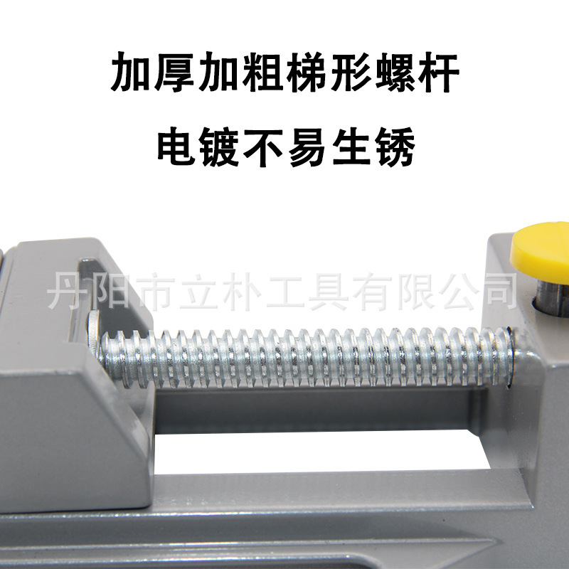 迷你小台钳桌钳手工具平虎钳台钳铝合金制平口钳|undefined