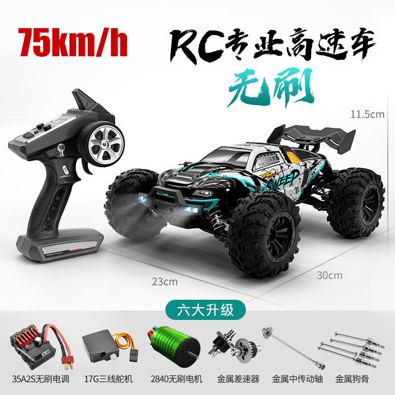 Venta caliente transfronteriza coche de control remoto a la deriva pequeño AE86 coche de carreras con tracción en las cuatro ruedas de alta velocidad coche de juguete para niños GTR