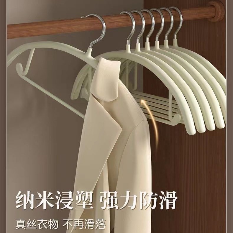 痕跡のないハンガー滑り止め超太いステンレスの服は、家庭用寮のアーチ型浸塑洗濯物の支えを入れないでください。|undefined