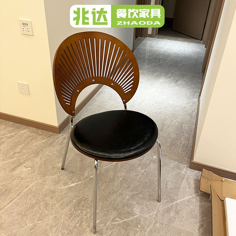 意式实木餐椅贝壳椅复古凳子家用简约靠背餐桌椅子网红中古风桌椅