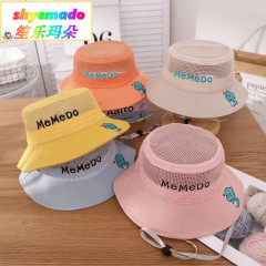 夏天4-10歲兒童刺繡恐龍網眼漁夫帽大檐防曬遮陽盆帽男女童太陽帽