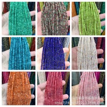 3*4mm������P������Ȼˮ���댚ʯ�l���ֹ�DIY������Ʒ���l