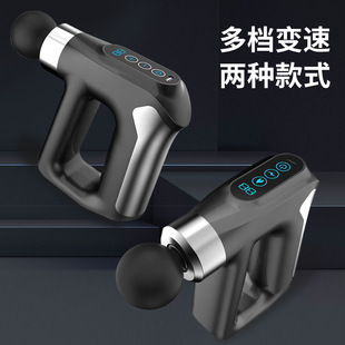 Hot Compress Fascia Gun Tens Microcurrent Pulse Cervical Membrane Gun Muscle Relaxation Massager Gun Physiotherapy Hot Compress Physiotherapy