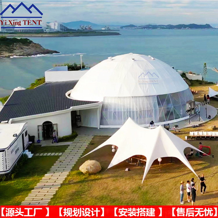 青岛金沙滩25米直径球形帐篷 海边露营大型活动餐厅帐篷 抗风10级