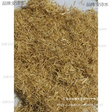 稻草碎纤维粉碎漆泥土墙粉墙干草筋灰兔子小宠物鸡鸭鹅大棚其他