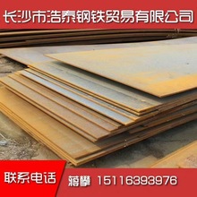 12�·�䓰�r��i�Q235B�F؛���l�_ƽ�к�Ҏ���Rȫ��Ʒ�Cе����