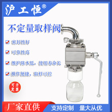 ���b���bȡ���y �քӲ��P䓲ɘ��� ������貣��ȡ��ƿ �y�T