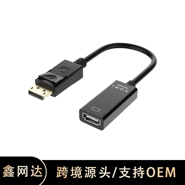DP TO HDMI cable 4K*2K