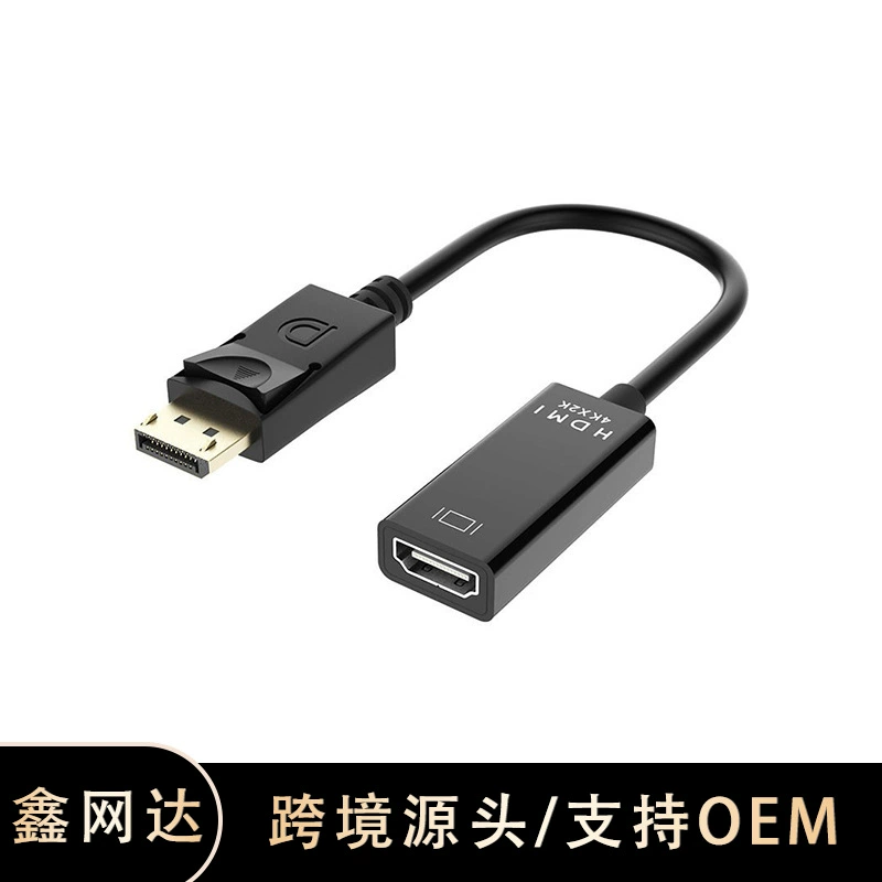 Коллекция адаптеров HDMI MINIDP DVI для HDTV VGA непрерывно обновляется