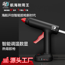 ���������z�����I���ֹ��������ß��z�����ʟ��ۘ������z��11mm