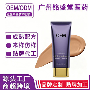���N�ƶ��ơ��羳Body Coverage���w��覸��ˮ�������w��覸�